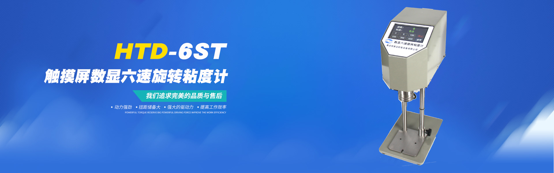 头号玩家怎么下载